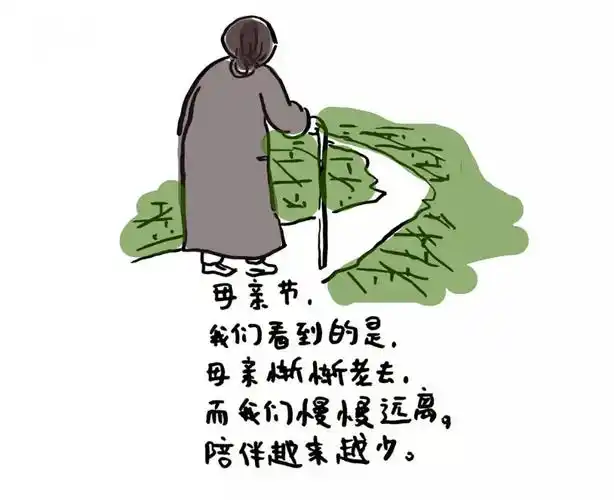 母亲节特辑一组原创感人漫画献给所有母亲别再把爱留在朋友圈