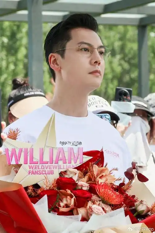 陈伟霆 芭比粉##陈伟霆芭比粉造型##loveu2是陈伟霆