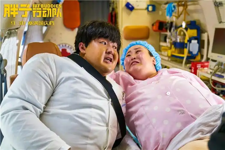 《胖子行动队》曝光mv 灵活胖子秀600斤特工舞_华语_电影网_1905.com