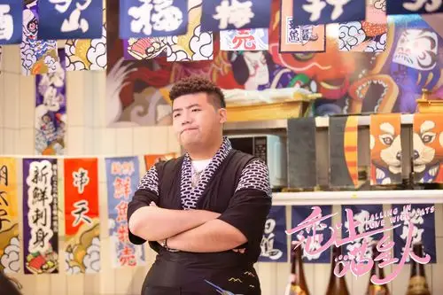 恋上喵星人开播尤宪超化身男闺蜜为爱助攻