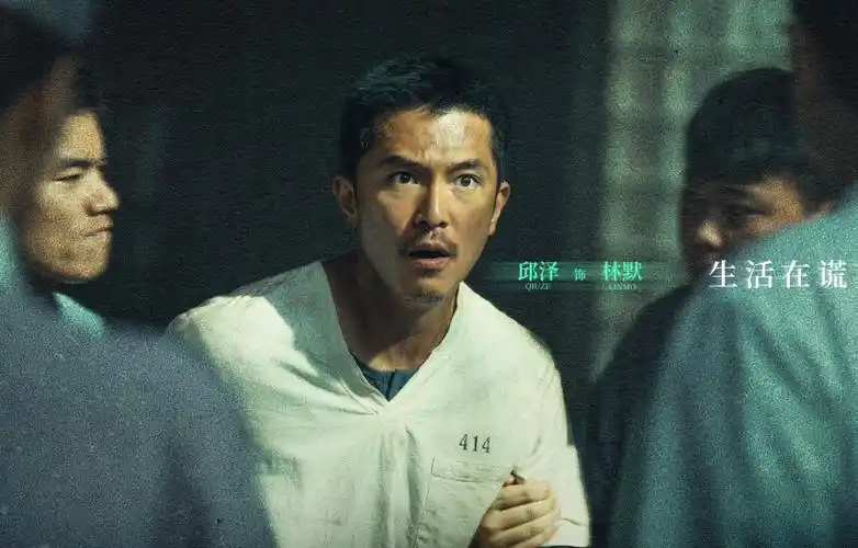 网剧《唐人街探案2》,剧情紧凑环环相扣,悬悬在念冲击力强_钢琴师_沙