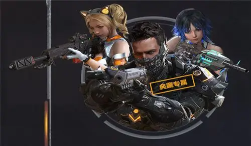 逆战未来战士角色包多少钱逆战未来战士什么时候出来