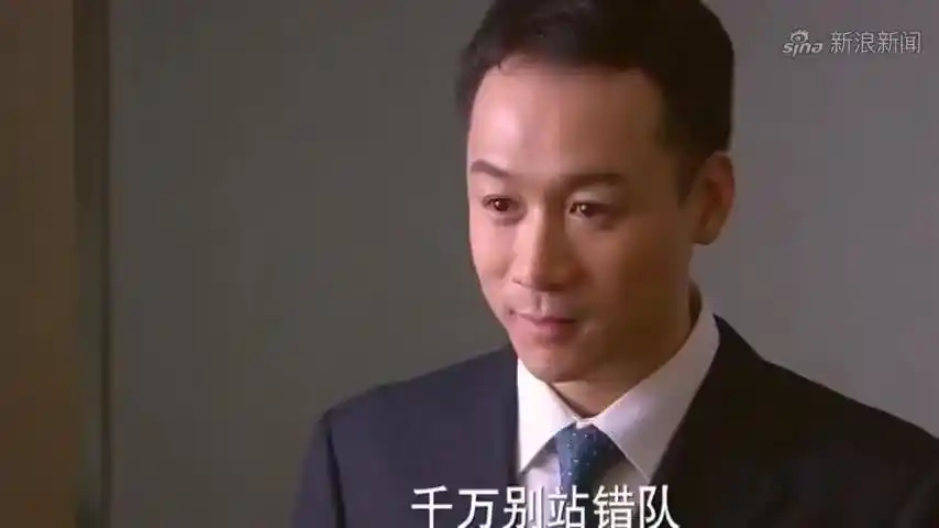 相爱十年:刘元靠师兄进公司,却被同事威胁,瞬间怕了