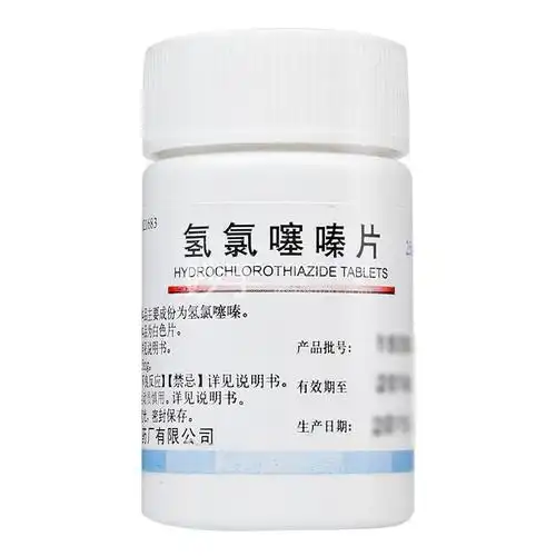 【常药】氢氯噻嗪片 25mg*100片