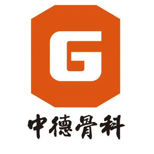 黑龙江中德骨科医院的微博_微博