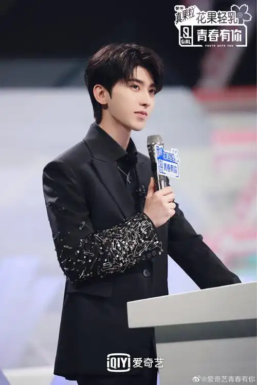 蔡徐坤《青春有你第二季》