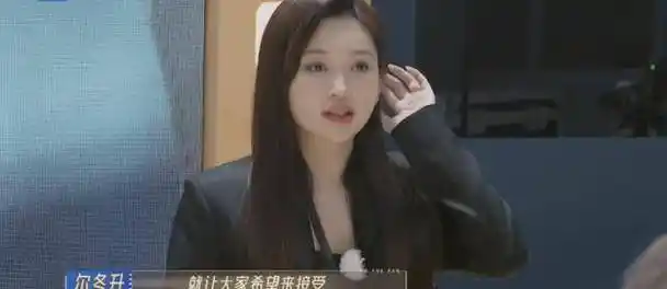 无限超越班2:小男友不在的节目中,金莎还是暴露了她的真实目的_工作