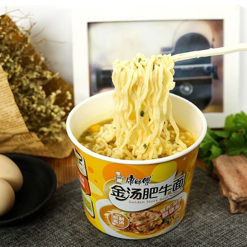 康师傅熬制高汤金汤肥牛面12桶国美超市甄选