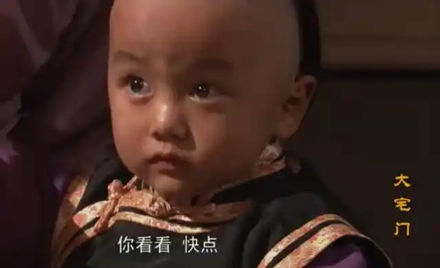 所以白景琦小时候虽然挨了很多打,但他的心灵始终是安全的,因为他能