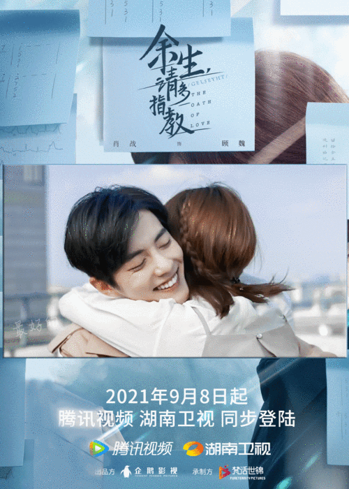 肖战的都喜欢,尤其笑起来真的好治愈! 删除 赞回应 来自 豆瓣app