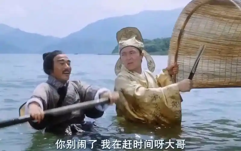 重温经典周星驰无厘头搞笑电影之唐伯虎点秋香片段,唤醒那些青春记忆