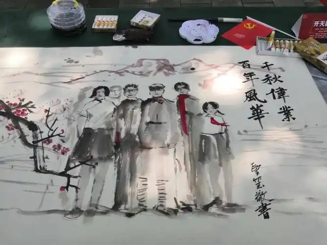 18名指导教师,206名学生党员及积极分子携手,满怀爱党爱国