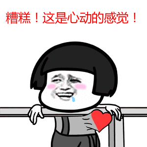 征稿活动备战618我们来啦年中大促活动解读抢券红包玩