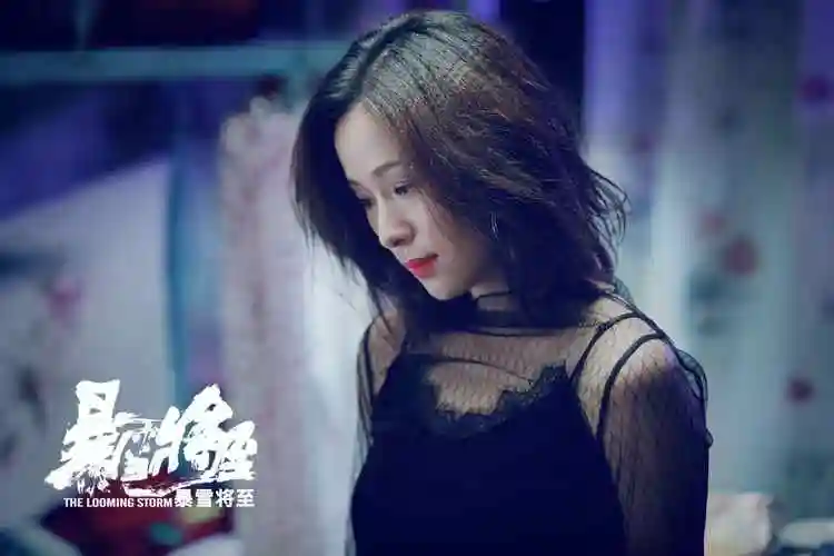 自带易受伤气质 江一燕《暴雪将至》演绎极致人生 - 八哥网