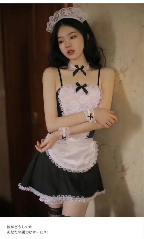 美涩大码透视女仆装粉蓝情趣内衣猫睡衣性感制服诱惑激情情趣套装7928