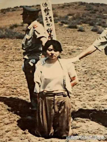 八十年代被执行枪决的美女囚犯,她在行刑前提出要求,竟答应了