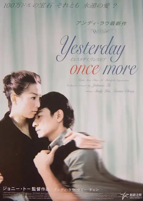 云中漫步 69 高清资源下载 69 高清电影下载 69 [龙凤斗][百度