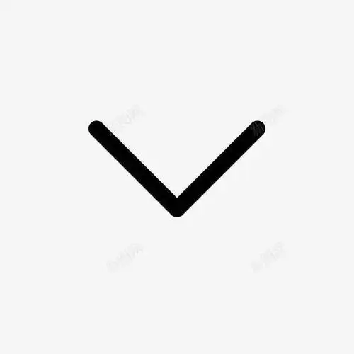 李炔采集于2021-04-14 19:32:57下拉箭头 创意素材