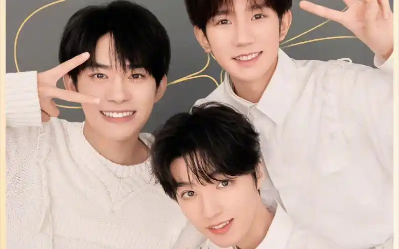 【tfboys】八周年快乐