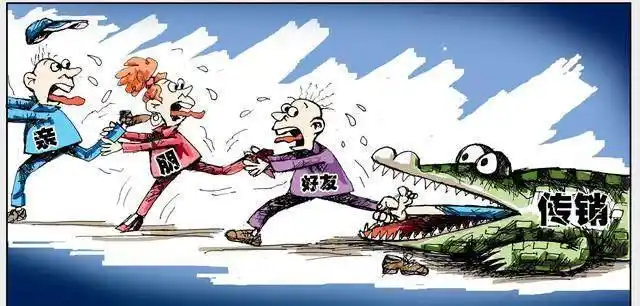 六亲不认中的六亲指的哪六亲