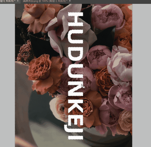 有水印的图片怎么去掉水印教你2种超简单的方法去除水印