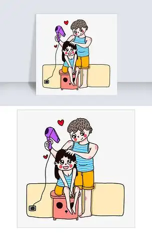 爱情吹头发的情侣