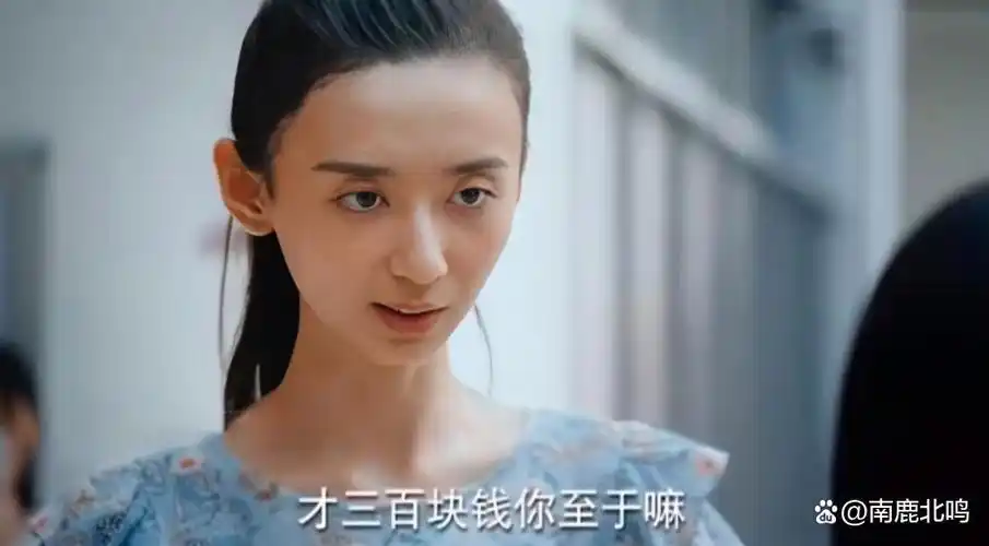 在这部电视剧的资料里,徐梓钧连上演员表角色扮演表的份都没有,估计是