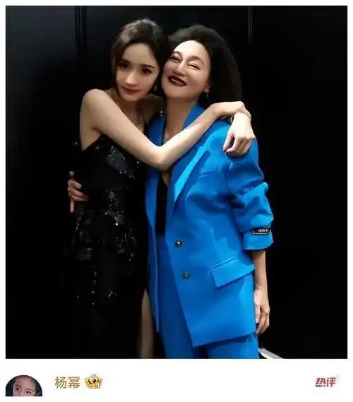 刘诗诗生日当天,杨幂娱乐圈展现人情世故,引发热议|杨颖|唐嫣|女明星