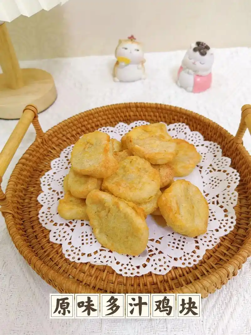 当当当,儿子最喜欢的民和炸鸡块又来了,这次用空气 - 抖音