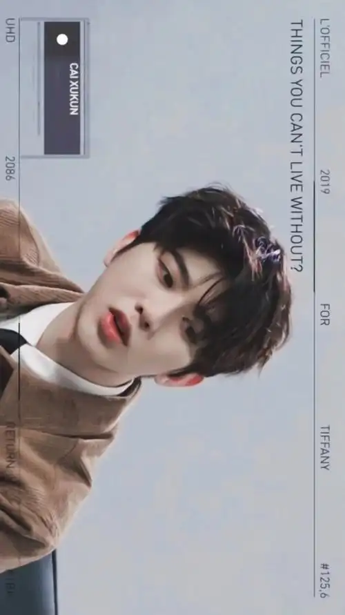 蔡徐坤绝色 - 堆糖,美图壁纸兴趣社区