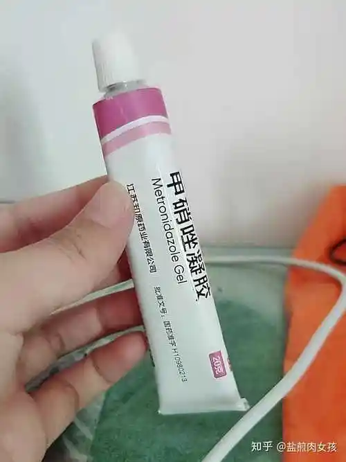 重组人表皮生长因子凝胶