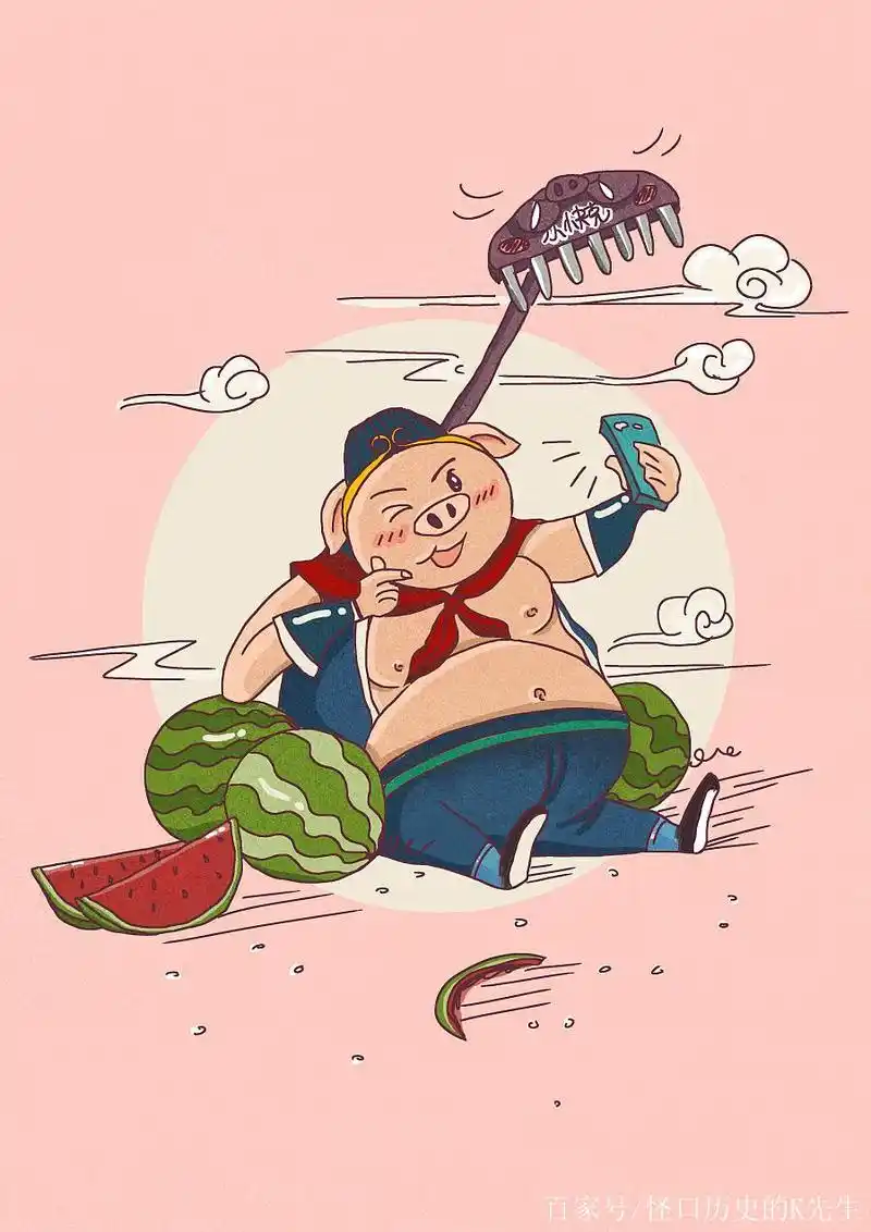 猪八戒原始形象考,猪八戒调戏嫦娥理所当然?