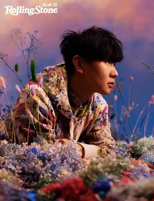 林俊杰出道20周年的杂志写真
