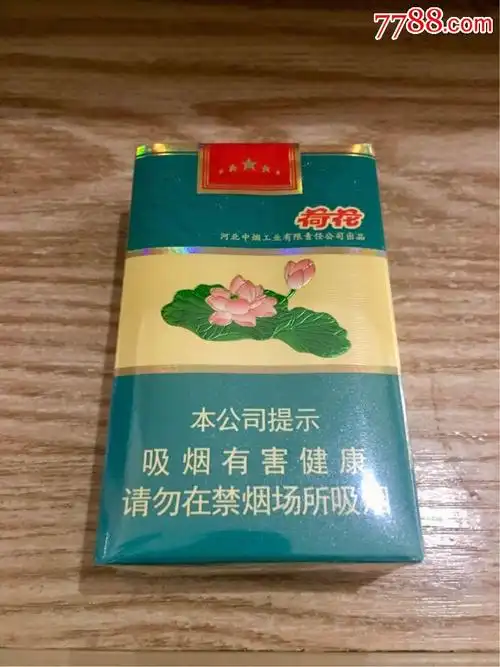 【非卖品】荷花·马尔斯绿sw