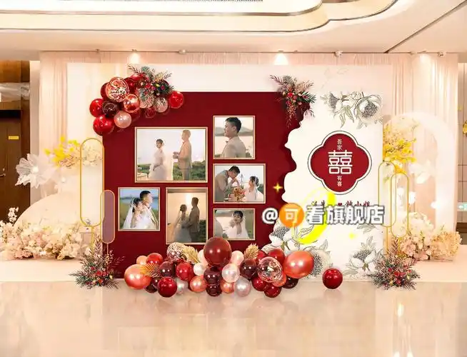 红色婚礼照片墙效果图简约