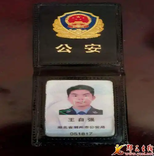 党员特警王自强 滞留老家防疫忙