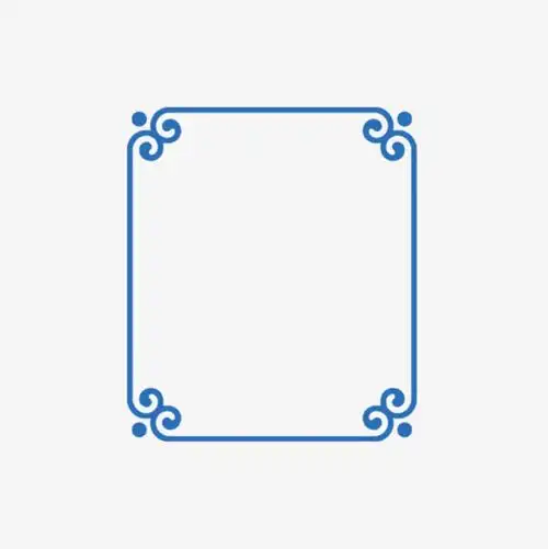 蓝色古风传统复古花纹边框花纹免扣装饰元素