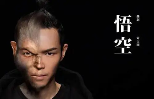 史上公认最好听的中文歌推荐,世界真的欠他们一个格莱美