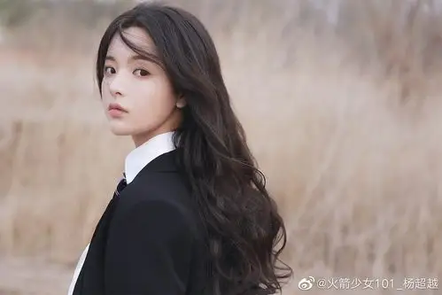 杨超越 - 堆糖,美图壁纸兴趣社区