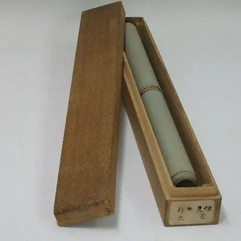 珍品良品を纳得の低価格からスタート!おまとめ买いでさらにお得!