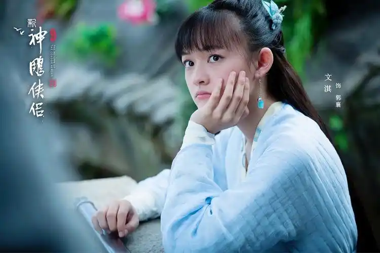 《新神雕侠侣》全集-电视剧-免费在线观看