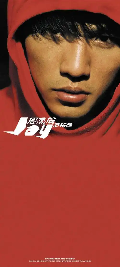 周杰伦jay专辑壁纸,总有一款适合你