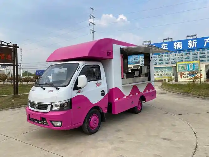 路边摊位车 多功能流动售卖小吃车 福田小型摆摊车_搜狐汽车_搜狐网
