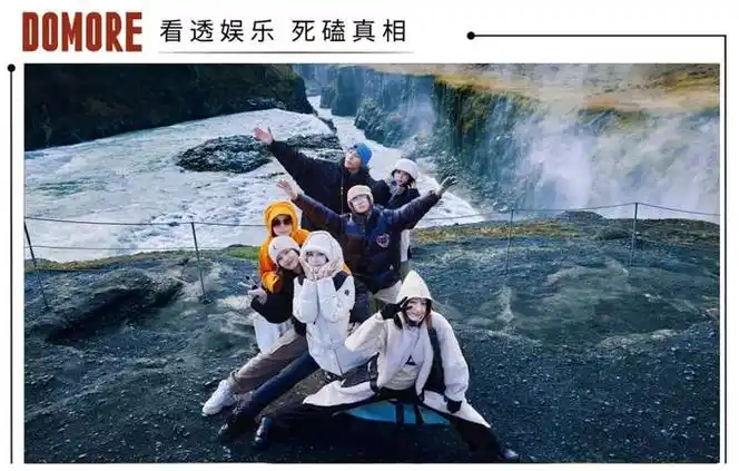 "旅行 一切",综艺的伪创新|旅行任意门|正大综艺|花儿与少年_新浪新闻