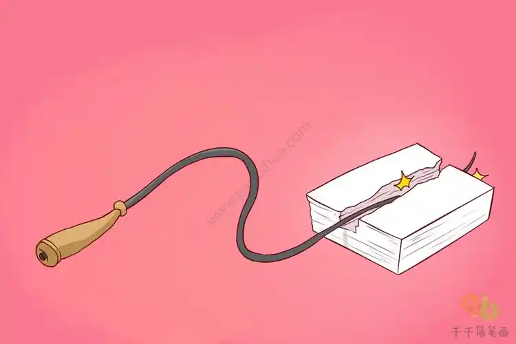 成语大全鞭辟入里简笔画