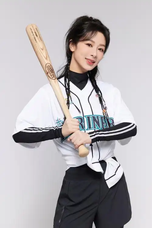 杨紫官宣mlb棒球大使