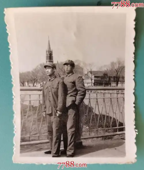 吉林市松花江大桥风光景(吉林市标志照)_老照片_图片鉴赏_收藏价格