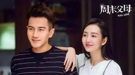 刘恺威王鸥新剧播出,收视率跟话题度竟全被杨幂吊打_进步_演技_绯闻