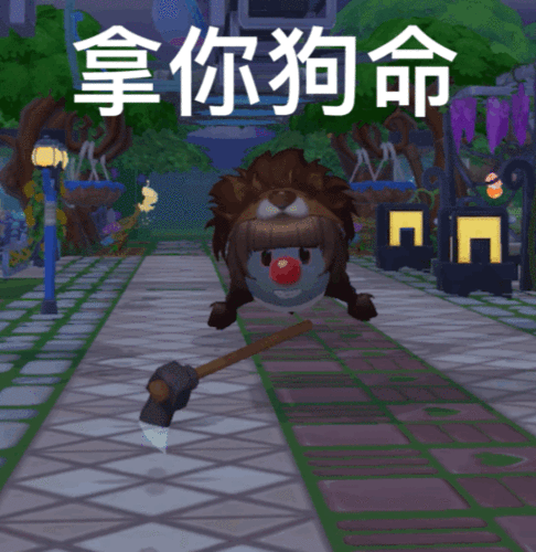 小摩尔们俺就不一一回复uu们啦,怕要存表情包的uu爬楼太累了 gif gif