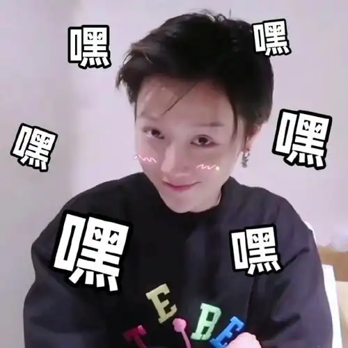 刘雨昕跨乐x计划#vlog8真的全程都懵懵的还老是撒娇～表情动作超级